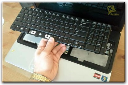 Ремонт клавиатуры на ноутбуке Compaq в Великом Новгороде
